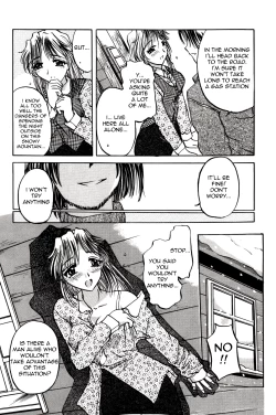 Page 31 of Pet Shop Ch.1-4