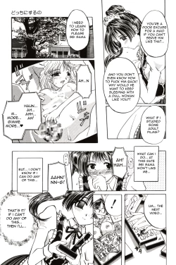 Page 56 of Pet Shop Ch.1-4