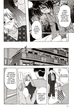 Page 71 of Pet Shop Ch.1-4