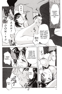 Page 75 of Pet Shop Ch.1-4