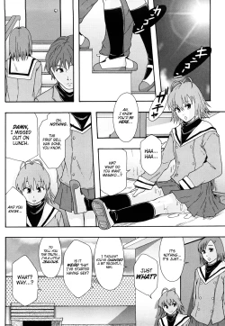 Page 211 of Nikubenki System Chronicle| Slave System Chronicle