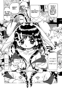 Page 67 of Himitsu no Hanran Ch. 1-4