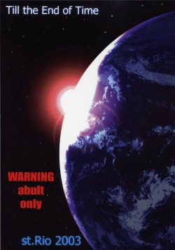 Page 54 of Private Action vol. 1