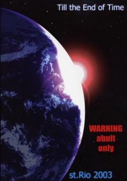 Page 54 of Private Action vol 2