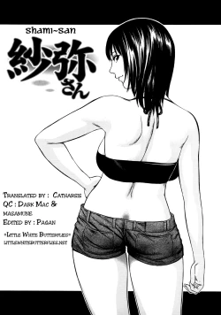 Page 110 of Zettai Ryoujoku