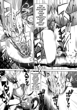 Page 146 of Zettai Ryoujoku