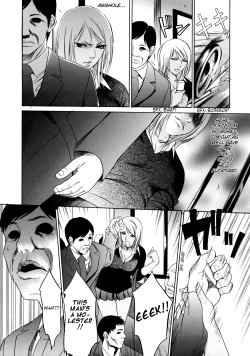 Page 39 of Zettai Ryoujoku