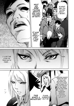 Page 40 of Zettai Ryoujoku