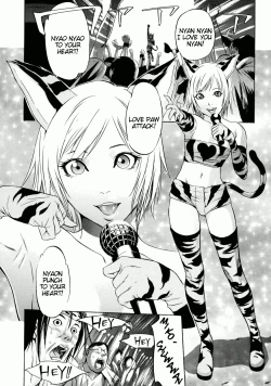 Page 67 of Zettai Ryoujoku