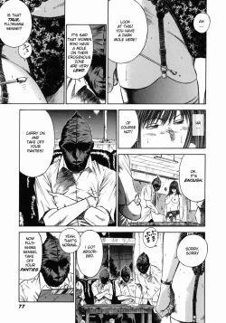 Page 81 of Dorei Jokyoushi Mashou no Curriculum