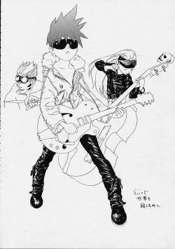 Page 11 of Boy's LifeDoujin