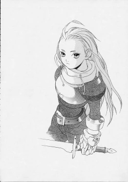 Page 21 of Boy's LifeDoujin