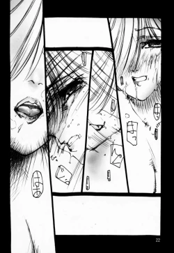 Page 21 of Momomomo Yuusha.