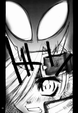 Page 4 of Momomomo Yuusha.