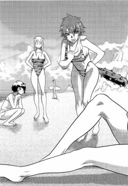 Page 208 of Naburimono