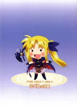 Page 26 of bliss of life