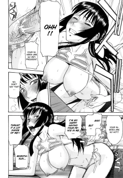 Page 20 of Itazura Senyou Hanahira Seitokaichou Ch. 3