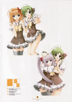 Page 106 of SHUFFLE! Visual Fan Book