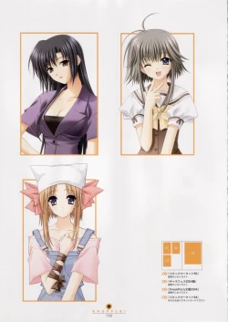 Page 111 of SHUFFLE! Visual Fan Book