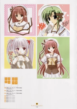 Page 121 of SHUFFLE! Visual Fan Book