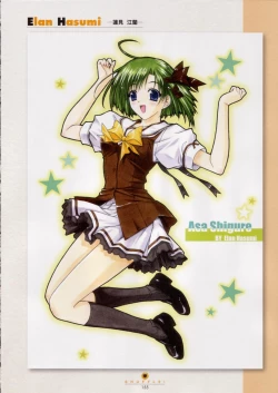 Page 156 of SHUFFLE! Visual Fan Book