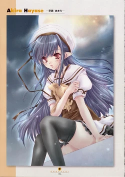 Page 157 of SHUFFLE! Visual Fan Book