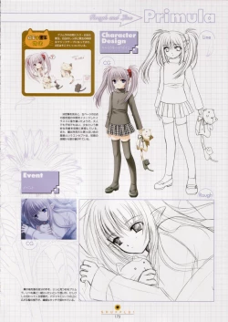 Page 174 of SHUFFLE! Visual Fan Book