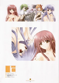 Page 94 of SHUFFLE! Visual Fan Book