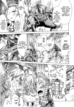 Page 144 of Muchiero