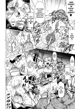 Page 153 of Muchiero