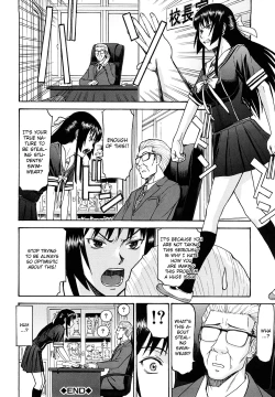 Page 26 of Itazura Senyou Hanahira Seitokaichou Ch. 4