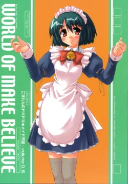 Page 1 of WORLD OF MAKE BELIEVE