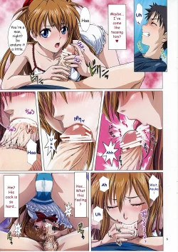 Page 5 of Asuka no Shojo Teki Shougeki | Asuka's Virgin Shock