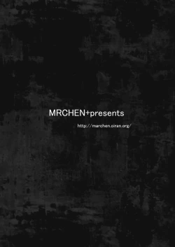 Page 24 of Hell Flowers - Girl Body Remodeling