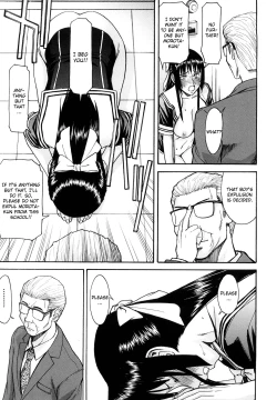 Page 17 of Itazura Senyou Hanahira Seitokaichou Ch. 5