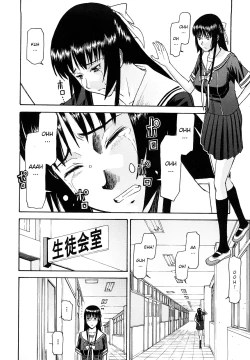 Page 27 of Itazura Senyou Hanahira Seitokaichou Ch. 5