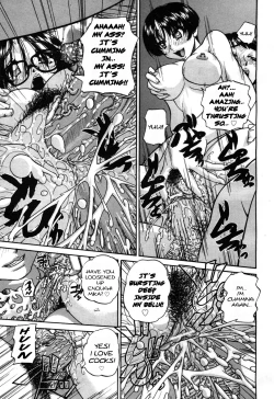 Page 19 of Sexy Drama Club