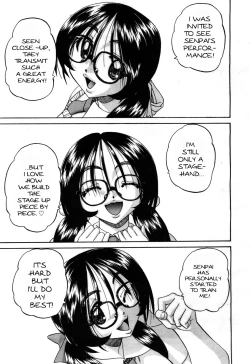 Page 3 of Sexy Drama Club