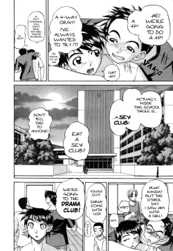 Page 6 of Sexy Drama Club