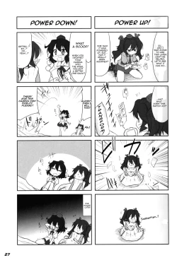 Page 28 of TOHO N+ 109