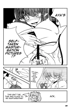 Page 31 of TOHO N+ 109