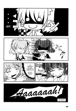 Page 33 of TOHO N+ 109