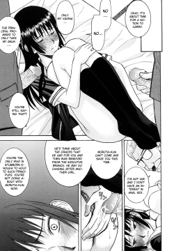 Page 13 of Itazura Senyou Hanahira Seitokaichou Ch. 6