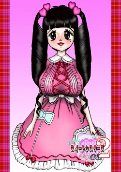 Page 2 of Kawaii Suite Sisters 2 ～Hiwai na OL～