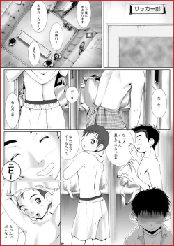 Page 12 of tripartite 1 and 2