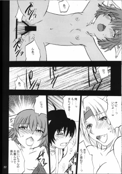 Page 21 of FFXI - Mithra