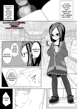 Page 2 of Aki Hime Kankan | Autumn  Princess Violation