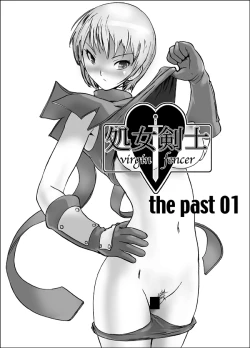 Page 2 of Virgin fencer