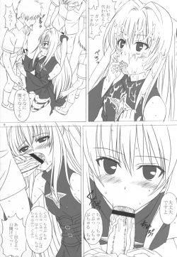 Page 8 of Okuchi no To Love-Ru?