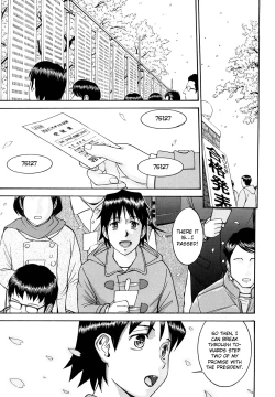 Page 28 of Itazura senyou Hanahira Seitokaichou Conclusion